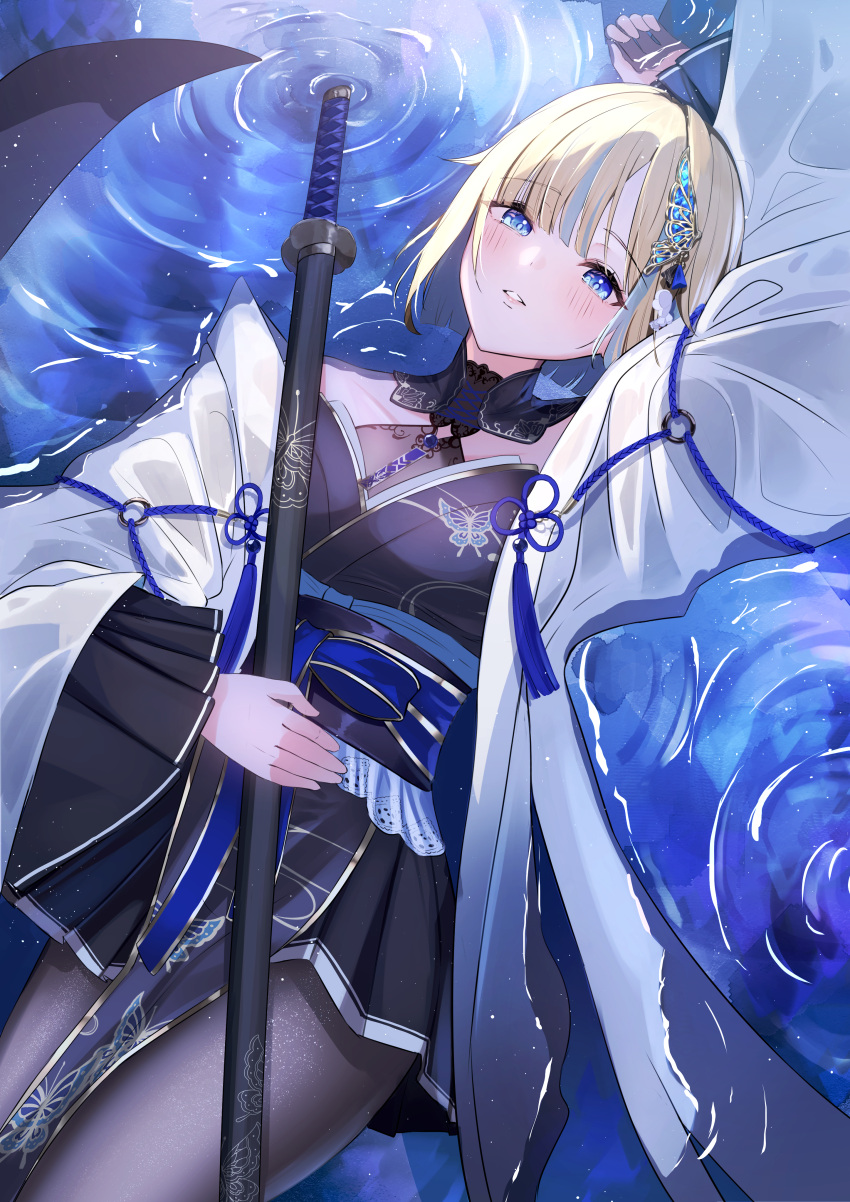 1girl, 717minami, absurdres, aizawa_ema, aizawa_ema_(5th_costume), blonde_hair, blue_eyes, blush