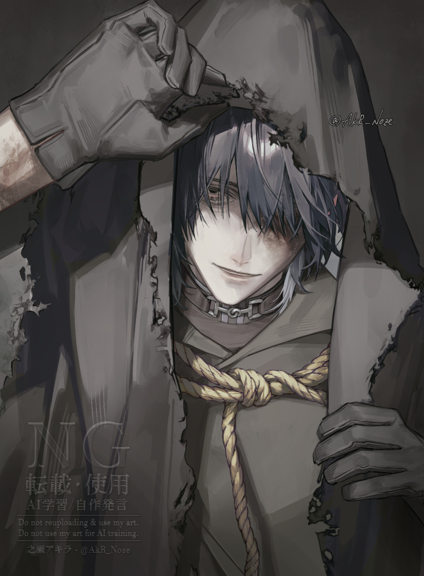 1boy, akr_noze, belt_collar, black_eyes, black_hair, collar, english_text, gloves