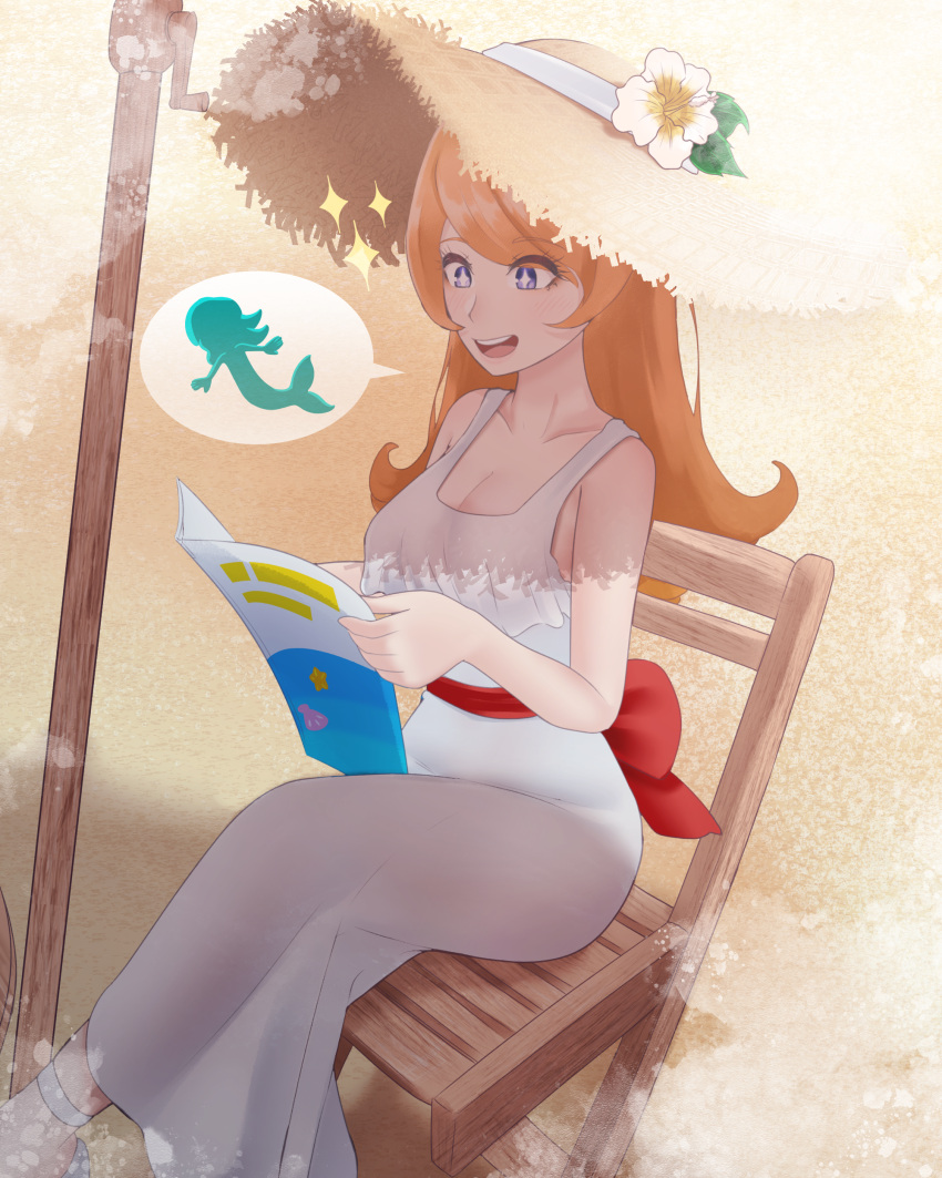 1girl, :d, absurdres, beach, blue_eyes, chair, dress, flower