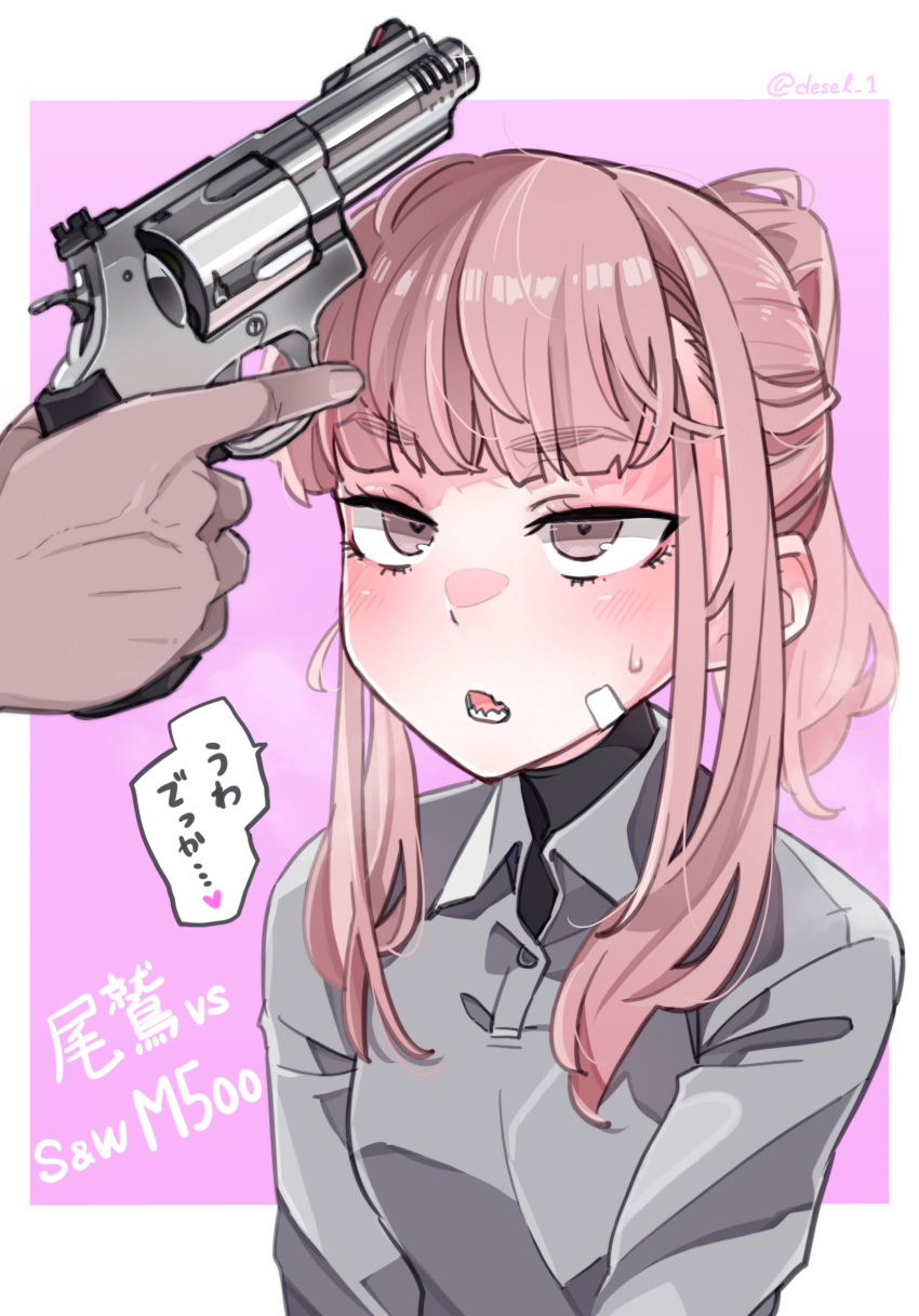 1boy, 1girl, air_glen, artist_name, bandaid, bandaid_on_face, blush, brown_eyes