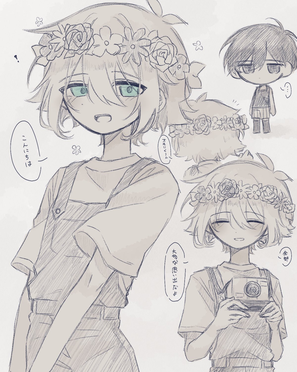 ..., 2boys, antenna_hair, basil_(headspace)_(omori), basil_(omori), blush, camera, chibi