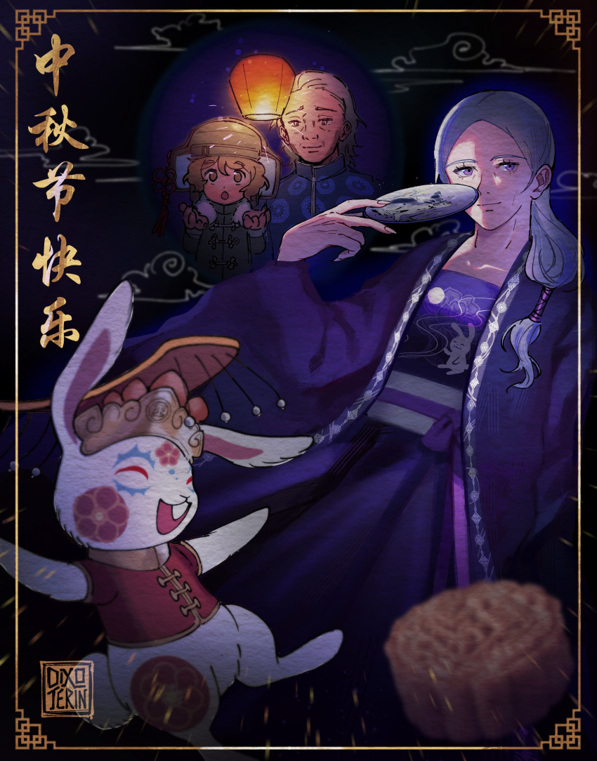 1girl, 2boys, absurdres, alternate_costume, artist_name, blonde_hair, border, brown_eyes