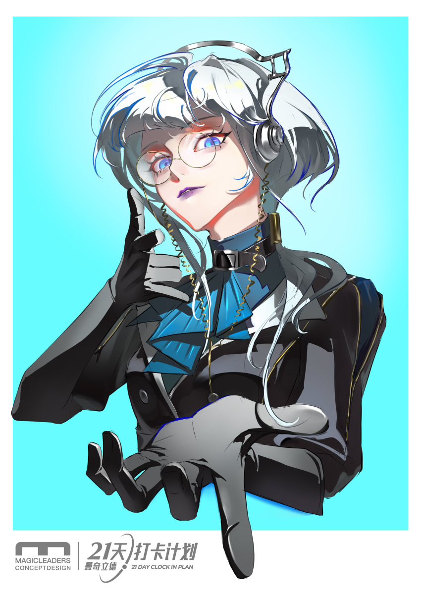 1girl, absurdres, aiming, aqua_background, ascot, belt_collar, black_gloves, black_jacket