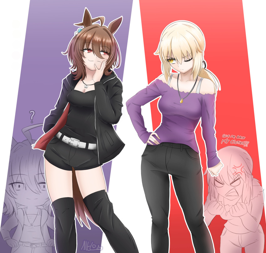2girls, ?, absurdres, agnes_tachyon_(umamusume), agnes_tachyon_(umamusume)_(cosplay), ahoge, alterworshiper, anger_vein, animal_ears, artoria_pendragon_(fate), belt, belt_buckle, black_jacket, black_pants, black_shorts, brown_eyes, brown_hair, buckle, chibi, commentary, cosplay, costume_switch, crossover, english_commentary, english_text, fate/grand_order, fate_(series), full_body, hair_between_eyes, hand_in_pocket, hand_on_own_hip, hand_up, highres, horse_ears, horse_girl, jacket, jewelry, long_hair, multiple_girls, necklace, pants, ponytail, purple_shirt, saber_alter, saber_alter_(ver._shinjuku_1999), saber_alter_(ver._shinjuku_1999)_(cosplay), shirt, short_hair, shorts, smile, umamusume, white_belt