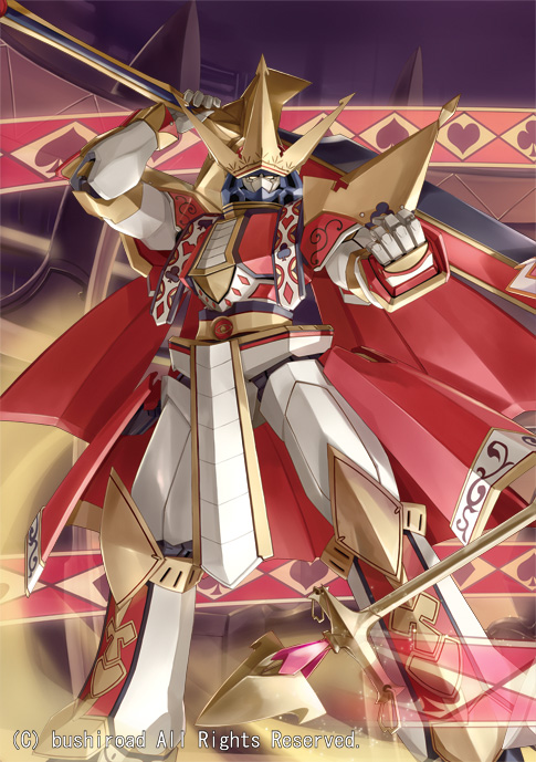 cardfight!!_vanguard, clenched_hand, crown, fist, huge_weapon, king_of_sword, mecha, no_humans, nova_grappler, official_art, rod, solo, sword, tomo_(machinemess), weapon