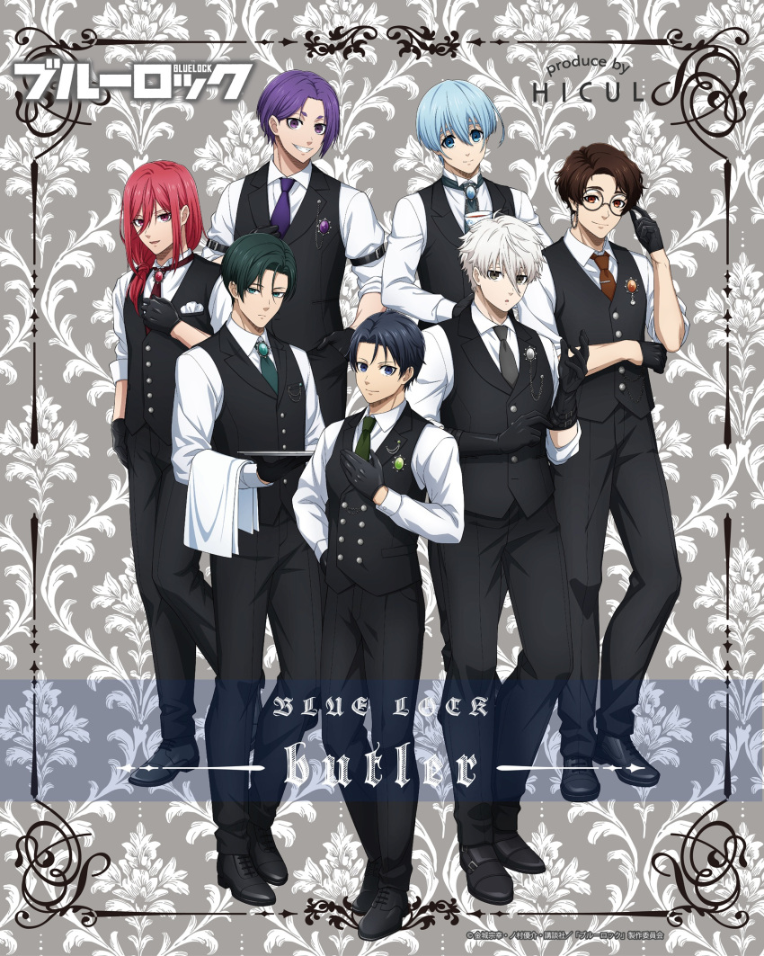 2025, 6+boys, blue_eyes, blue_hair, blue_lock, brown_hair, butler, chigiri_hyoma