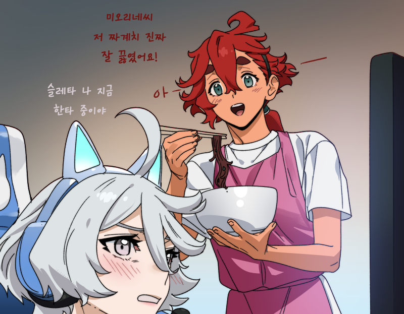 2girls, animal_ear_headphones, animal_ears, apron, baesong, blue_eyes, blush, bowl