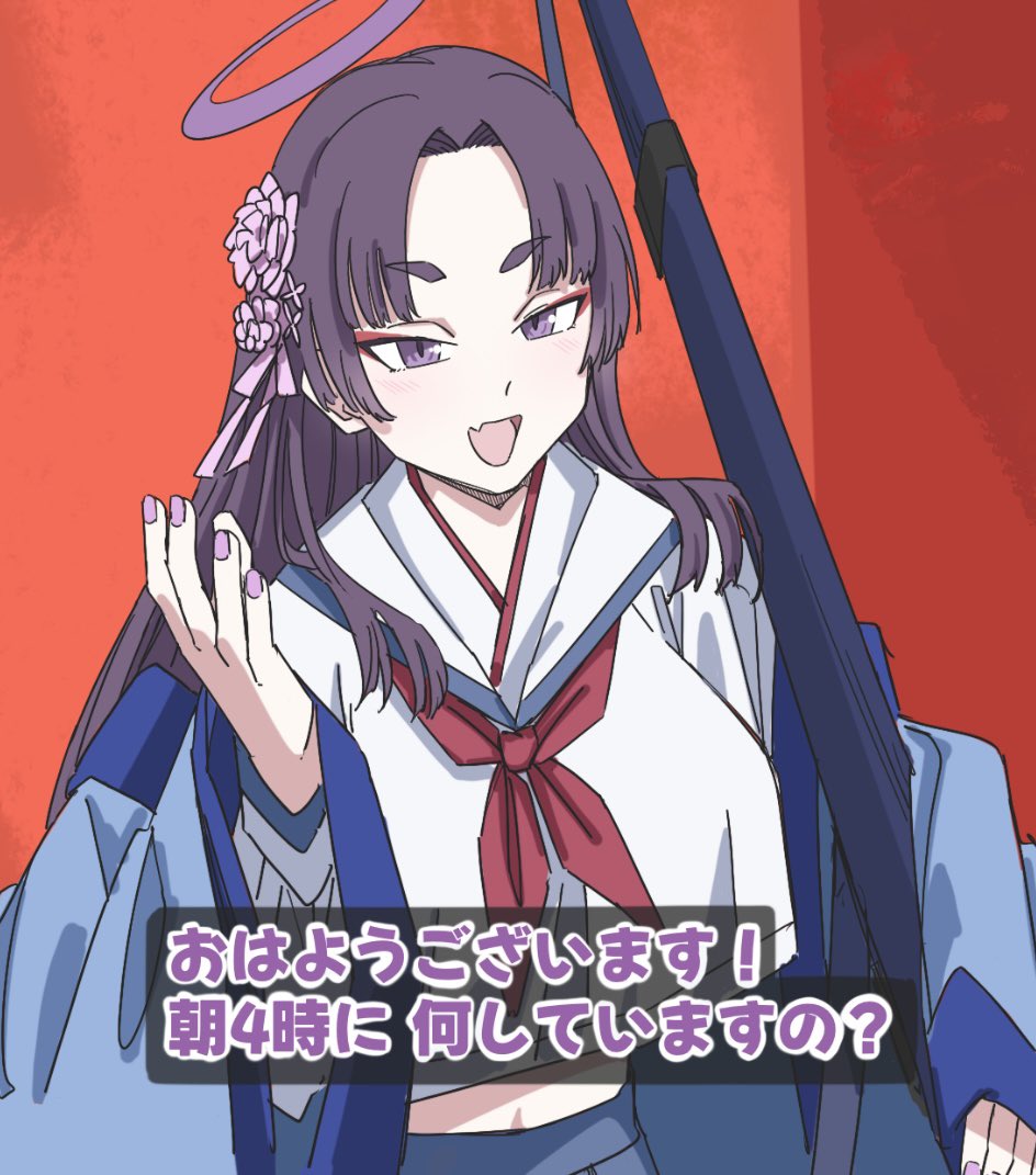 1girl, :d, arisaka, blue_archive, blue_skirt, bolt_action, fang, flower