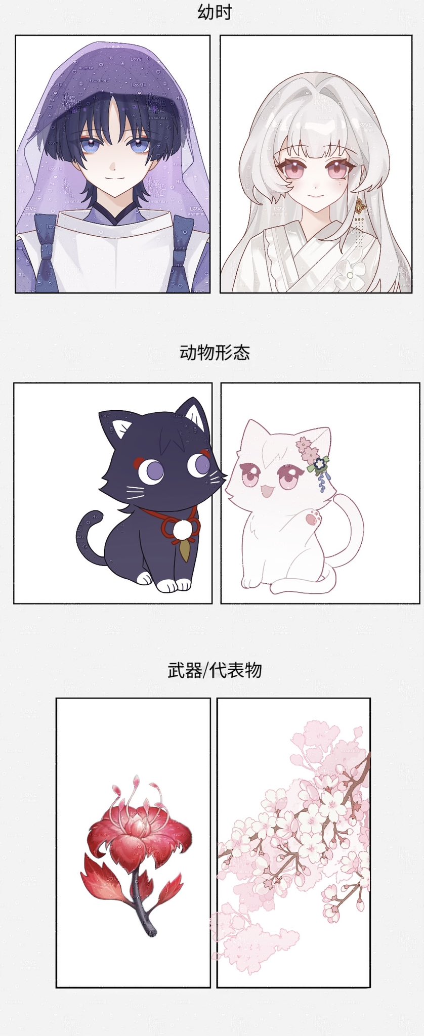 1boy, 1girl, animalization, black_cat, black_hair, blunt_bangs, blunt_ends, bow