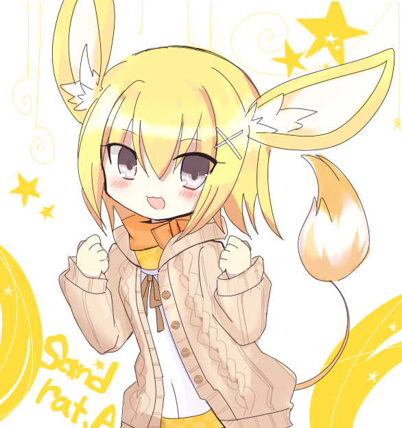 1girl, animal_ears, blonde_hair, brown_jacket, character_name, emil_chronicle_online, grey_eyes, hair_ornament, hairclip, jacket, mmi, mouse_ears, mouse_girl, mouse_tail, open_mouth, orange_scarf, sandrat_alma, scarf, shirt, solo, tail, upper_body, white_background, white_shirt