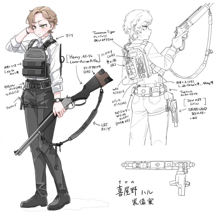 1girl, absurdres, blonde_hair, bulletproof_vest, desert_(deserteagle0321), earpiece, first_aid_kit, green_eyes, gun, henry_rifle, highres, holding, holding_gun, holding_weapon, holster, holstered, lever_action, original, revolver, short_hair, smith_&amp;_wesson, solo, translation_request, watch, watch, wavy_hair, weapon, white_background