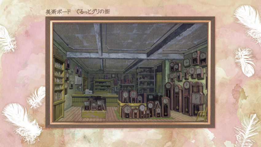 abe_yoshitoshi, artist_request, border, brown_border, check_artist, clock, counter, feathers