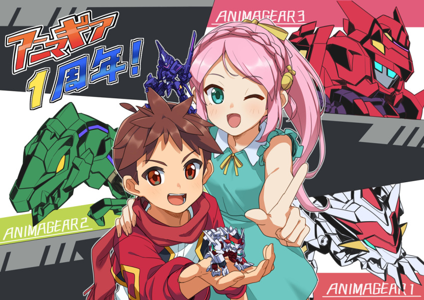 1boy, 1girl, amakusa_kyo, anima_gear, aqua_dress, aqua_eyes, blaze_drageras, braid
