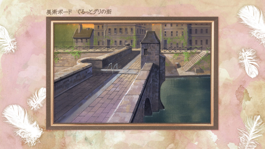 abe_yoshitoshi, artist_request, border, bridge, brown_border, building, canal, check_artist
