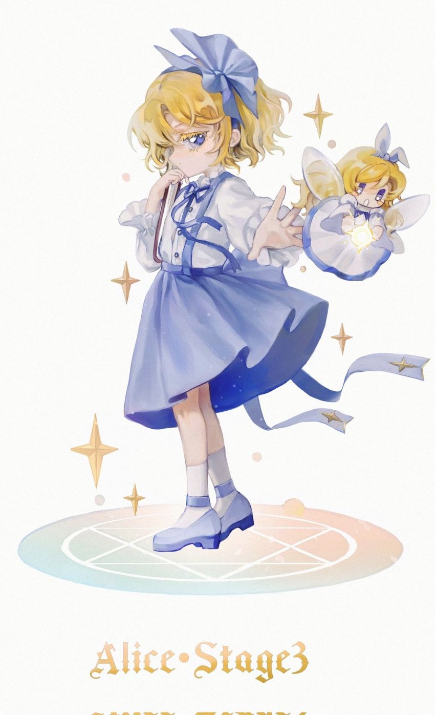 1girl, alice_margatroid, alice_margatroid_(pc-98), back_bow, blonde_hair, blue_bow, blue_eyes, blue_ribbon