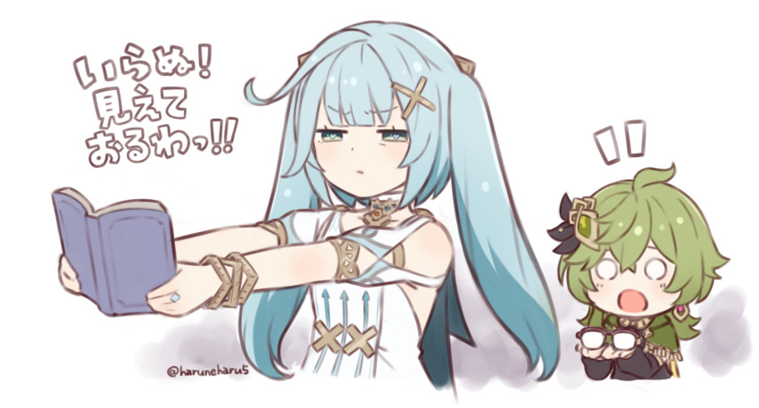 2girls, aqua_hair, blush, book, collei_(genshin_impact), dress, earrings, faruzan_(genshin_impact)