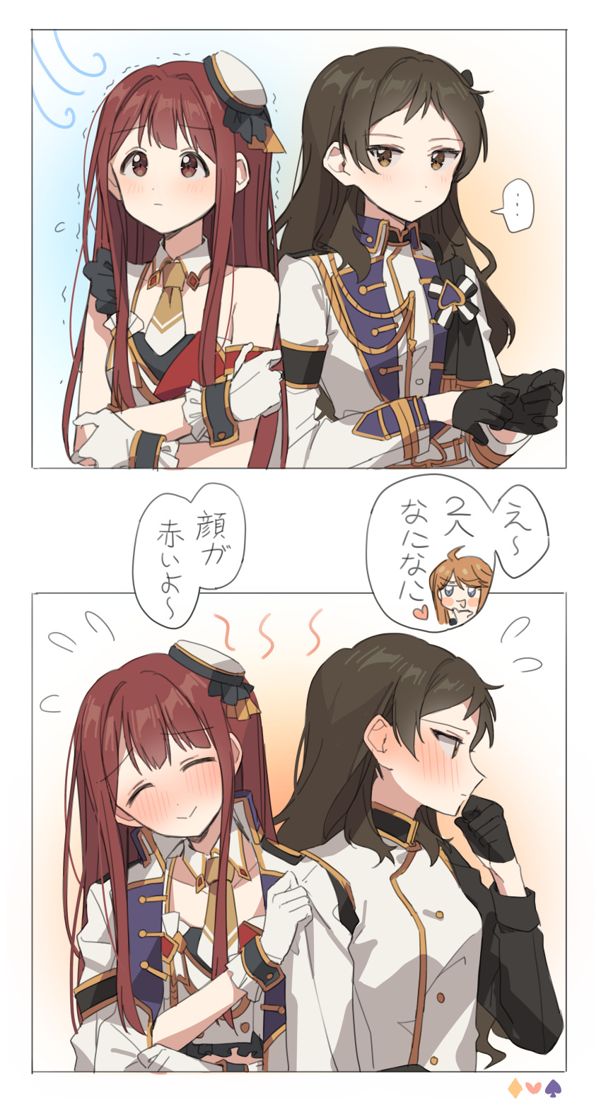 ..., 3girls, absurdres, aiguillette, black_gloves, blush, brown_eyes, brown_hair
