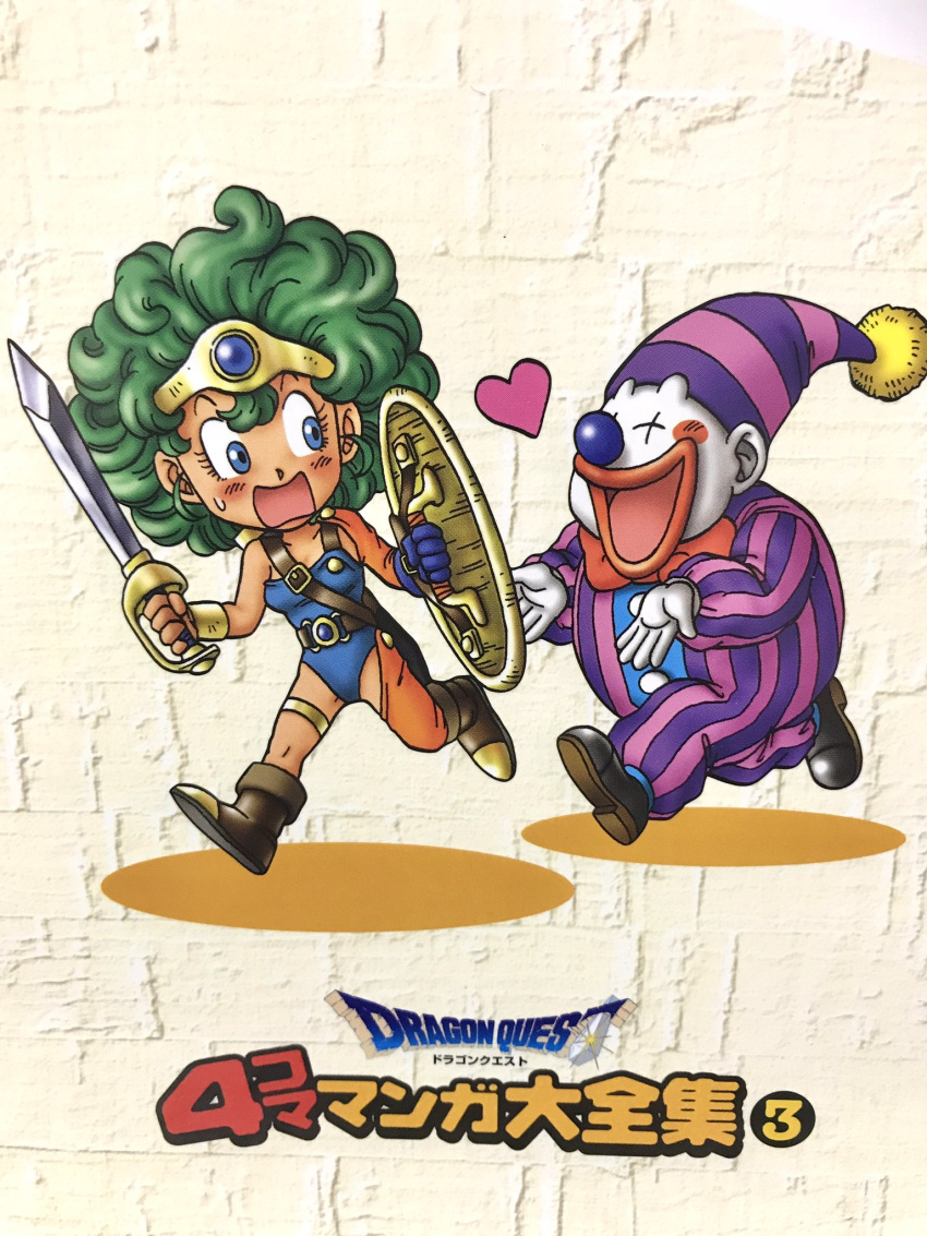1boy, 1girl, asymmetrical_dual_wielding, blue_eyes, blue_gemstone, blue_gloves, blue_leotard, boots, bracelet, brown_boots, chasing, circlet, clown, clown_nose, commentary_request, copyright_logo, copyright_name, curly_hair, dragon_quest, dragon_quest_iii, dragon_quest_iv, dual_wielding, gadabout_(dq3), gem, gloves, gold_circlet, gold_thighlet, green_hair, groin_tendon, heart, heroine_(dq4), highres, holding, holding_shield, holding_sword, holding_weapon, in-franchise_crossover, jewelry, leotard, looking_at_another, makeup, murakami_yumiko, official_art, open_mouth, orange_sleeves, orange_thighhighs, red_lips, running, shield, short_hair, single_glove, single_sleeve, single_thighhigh, smile, striped_hat, striped_jumpsuit, sweatdrop, sword, thigh-highs, thighlet, vertical-striped_jumpsuit, weapon, white_background, white_gloves