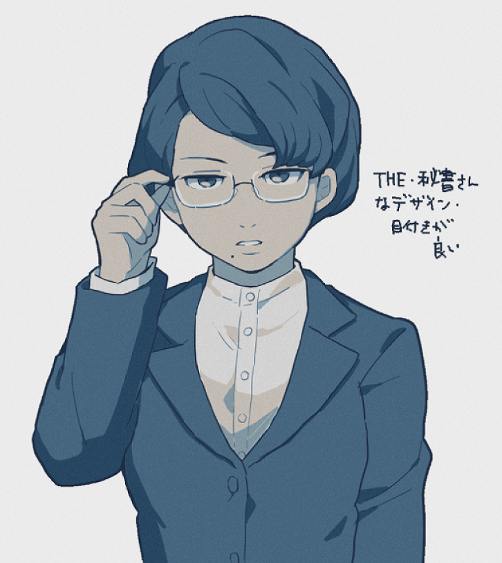 1girl, adjusting_eyewear, blazer, chiimako, commentary_request, glasses, grey_background, hand_on_eyewear