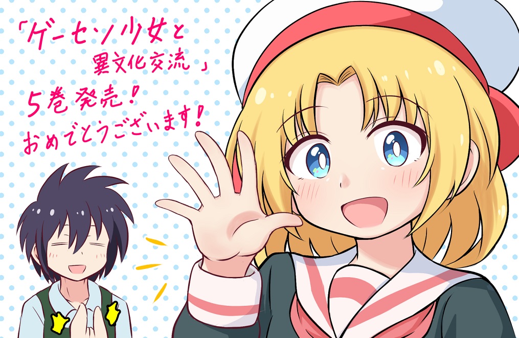1boy, 1girl, :d, =_=, apron, beret, black_hair, black_shirt