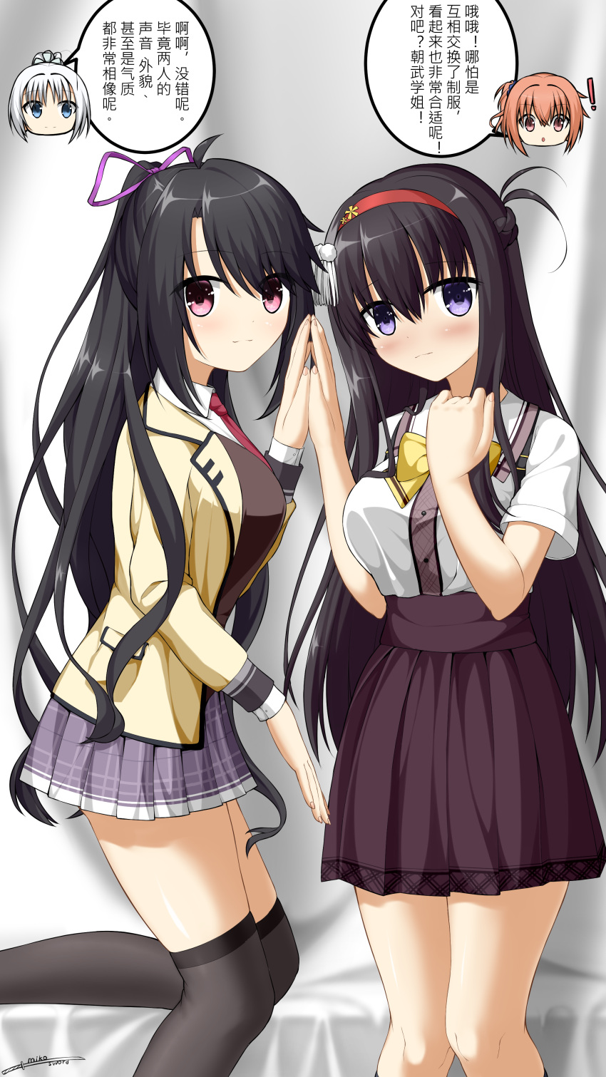 !, 4girls, :3, absurdres, ahoge, bed, black_hair, black_thighhighs
