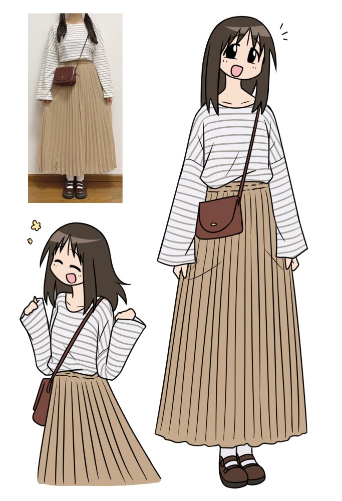 1girl, ^_^, azumanga_daioh, bag, black_eyes, brown_hair, brown_skirt, closed_eyes