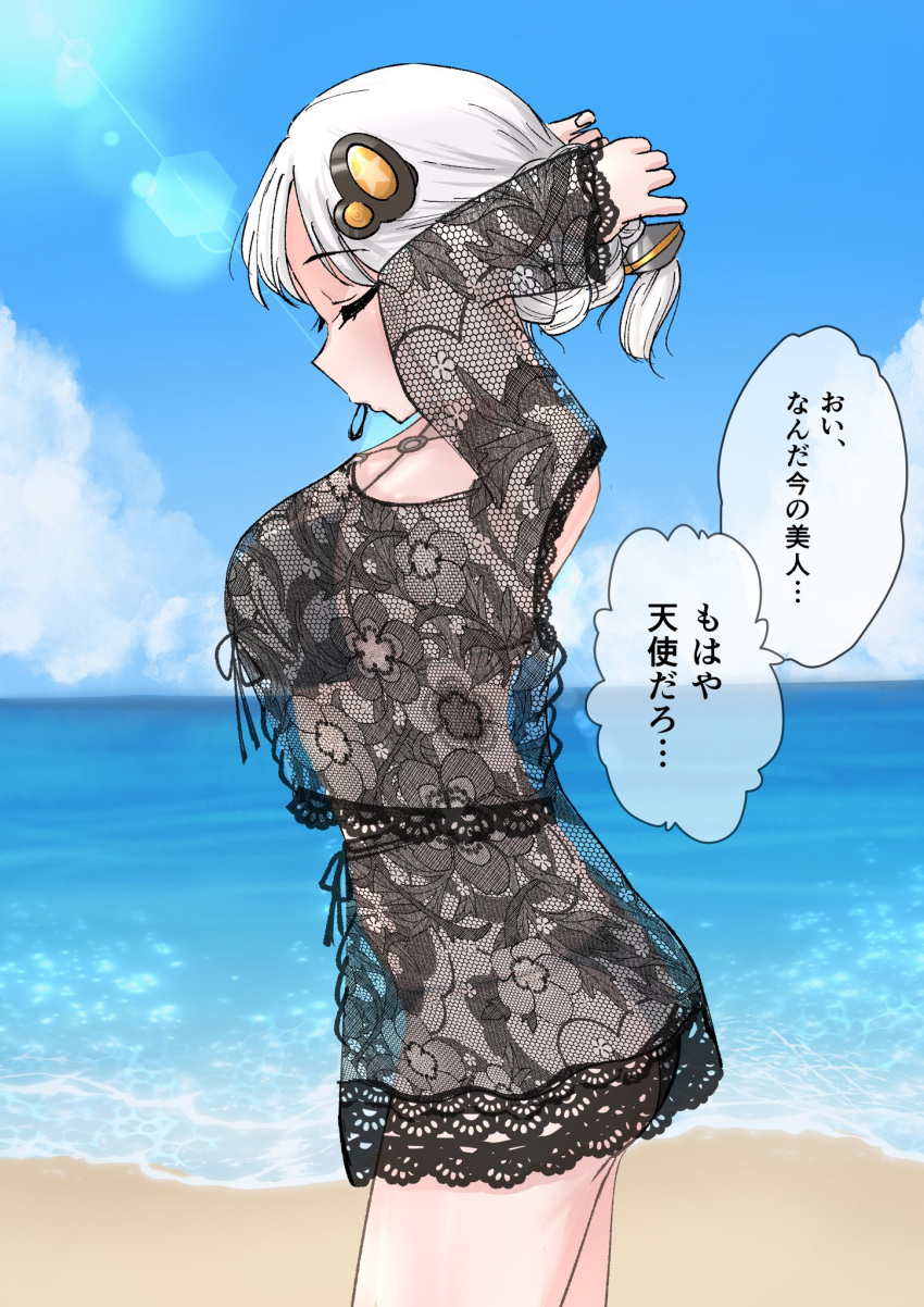 1girl, akazhima, alternate_costume, alternate_hairstyle, beach, bikini, bikini_under_clothes, black_bikini