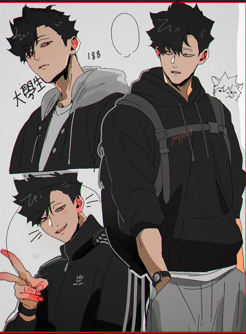 adidas, animalization, arm_up, black_hair, black_hoodie, black_jacket, cropped_torso, doodle_inset