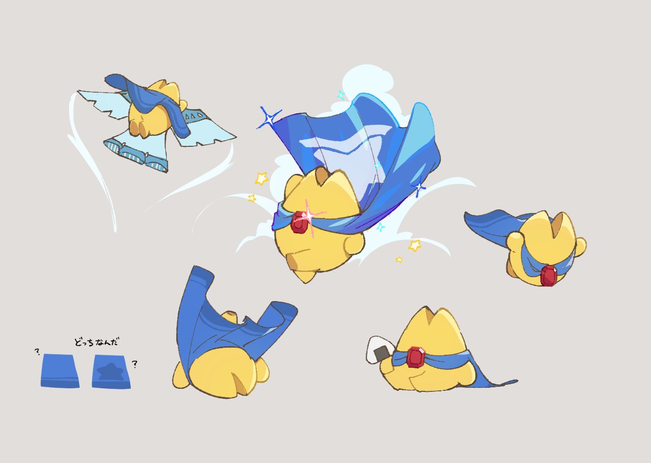 ?, blue_cape, cape, colored_skin, food, grey_background, kirby_(series), kirby_air_ride