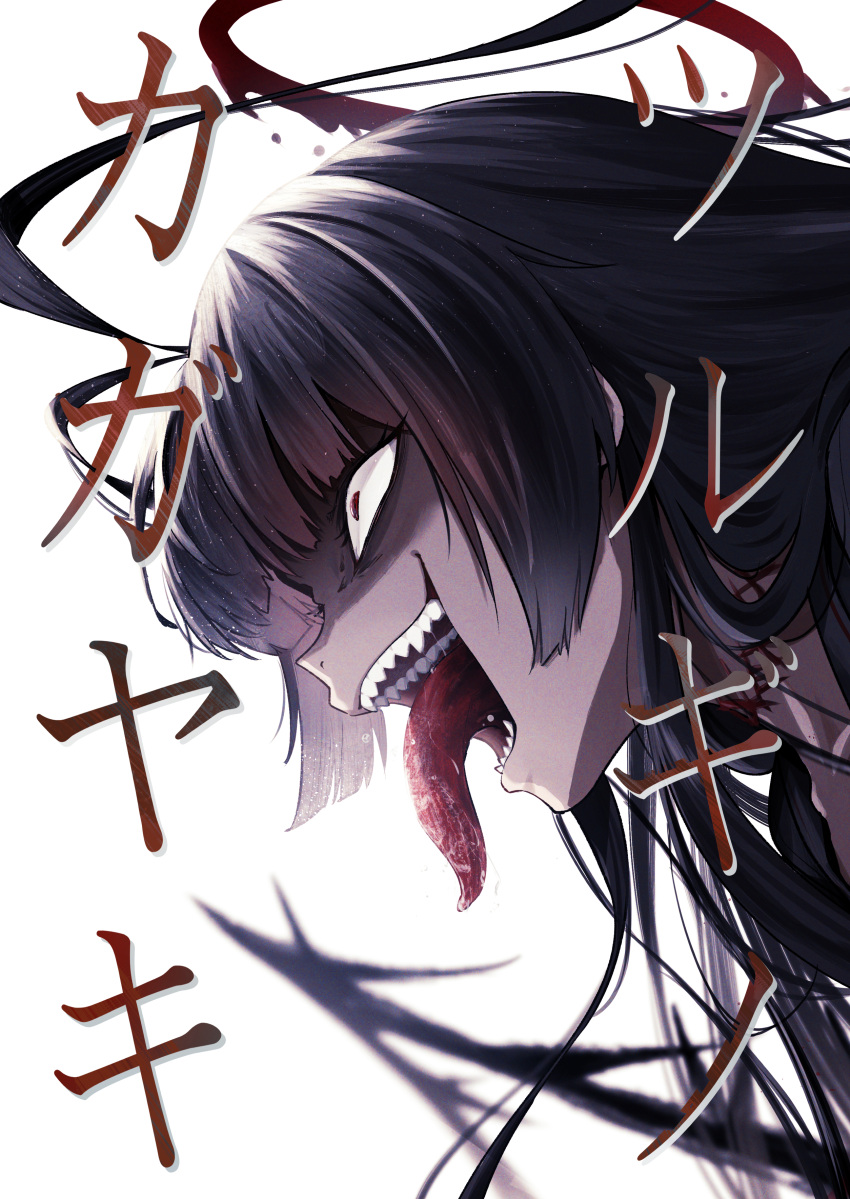 1girl, absurdres, black_hair, blue_archive, comiket_106, commentary_request, cover, cover_page
