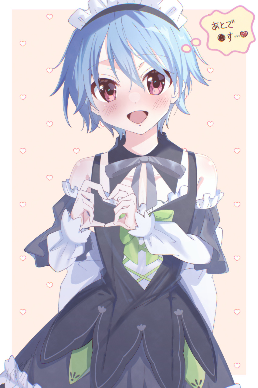 1boy, 9-nine-, :d, alternate_costume, bare_shoulders, black_dress, blue_hair, blush