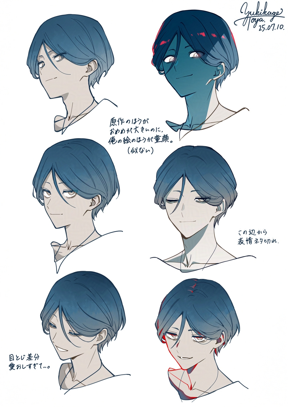1boy, blue_hair, closed_eyes, closed_mouth, expressionless, face_in_shadow, hair_between_eyes, highres