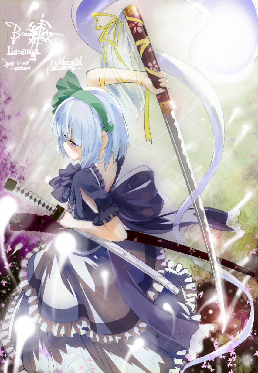alternate_costume, arm_up, blue_hair, dress, dual_wielding, from_behind, ghost, hairband