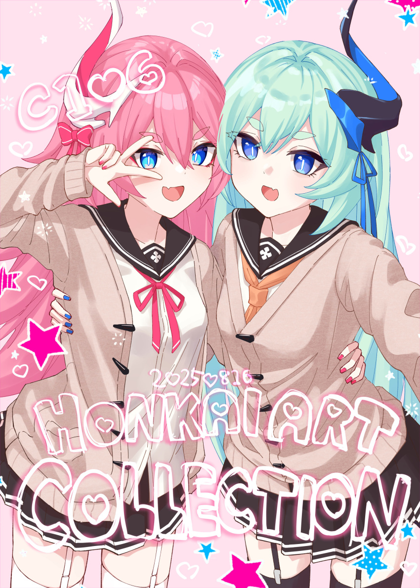 2girls, absurdres, black_sailor_collar, black_skirt, black_thighhighs, blue_eyes, brown_cardigan, cardigan
