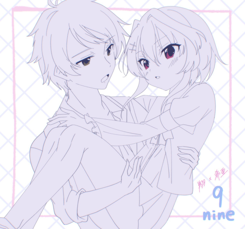 1boy, 1girl, 9-nine-, blush, brown_eyes, carrying, character_name, commentary_request