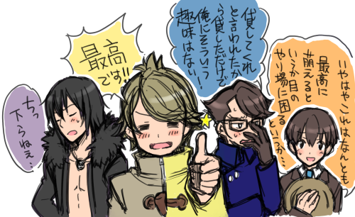 4boys, =_=, abs, adjusting_eyewear, black_coat, black_eyes, black_hair, blue_coat