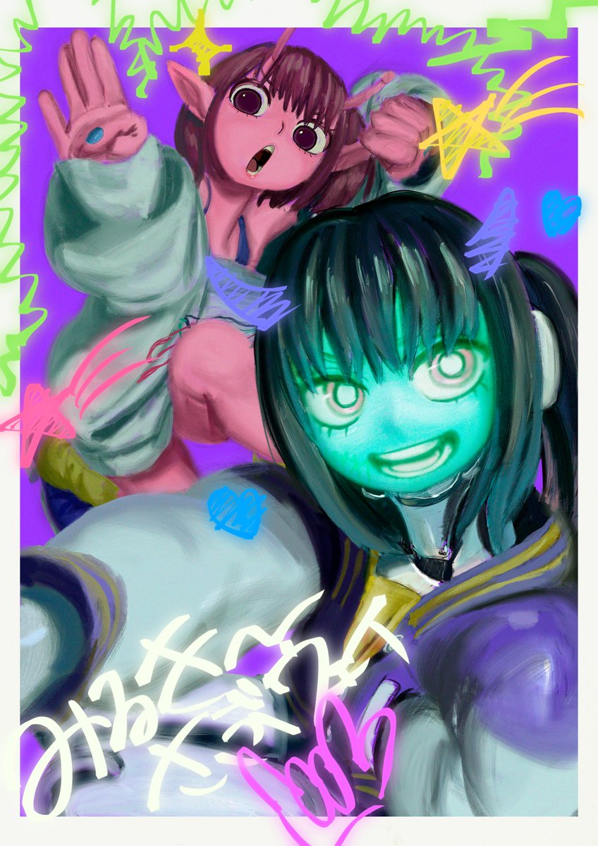 2girls, \m/, alien, android, ankle_socks, antennae, bare_shoulders, black_bra