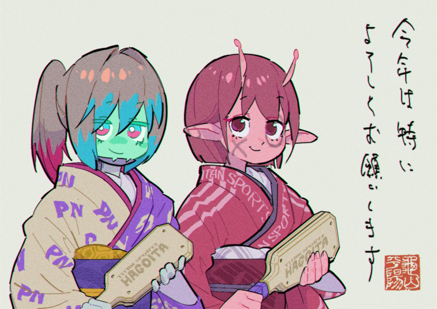 2girls, alien, android, antennae, aqua_hair, blunt_ends, blush, bob_cut