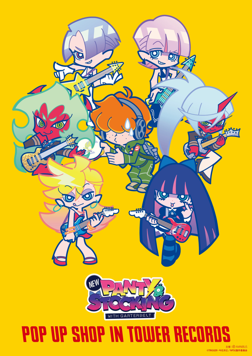 3boys, 4girls, absurdres, ahoge, akanbe, aqua_eyes, aqua_hair, arms_at_sides