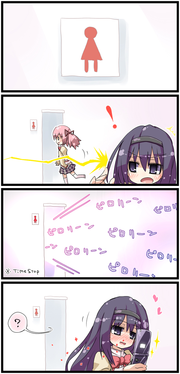 2girls, ?, akemi_homura, blood, blush, cellphone, cellphone_camera, comic