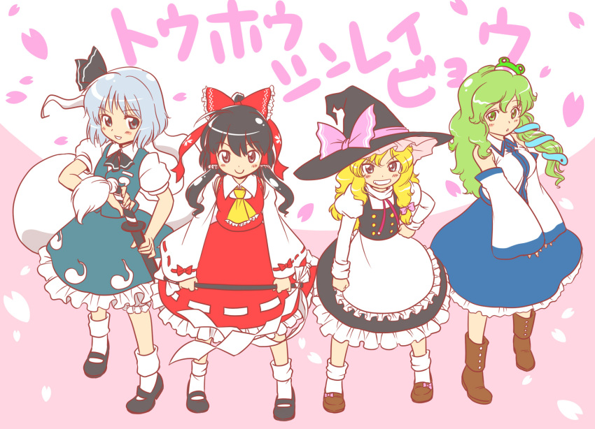 ascot, black_eyes, black_hair, blonde_hair, bloomers, boots, bow, detached_sleeves