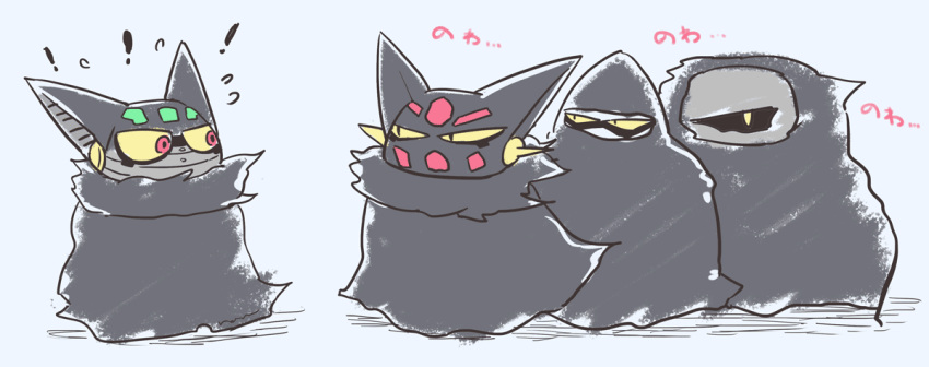 black_getter, chibi, cloak, getter_noir_unit_1, getter_noir_unit_2, getter_noir_unit_3, getter_robo, glaring