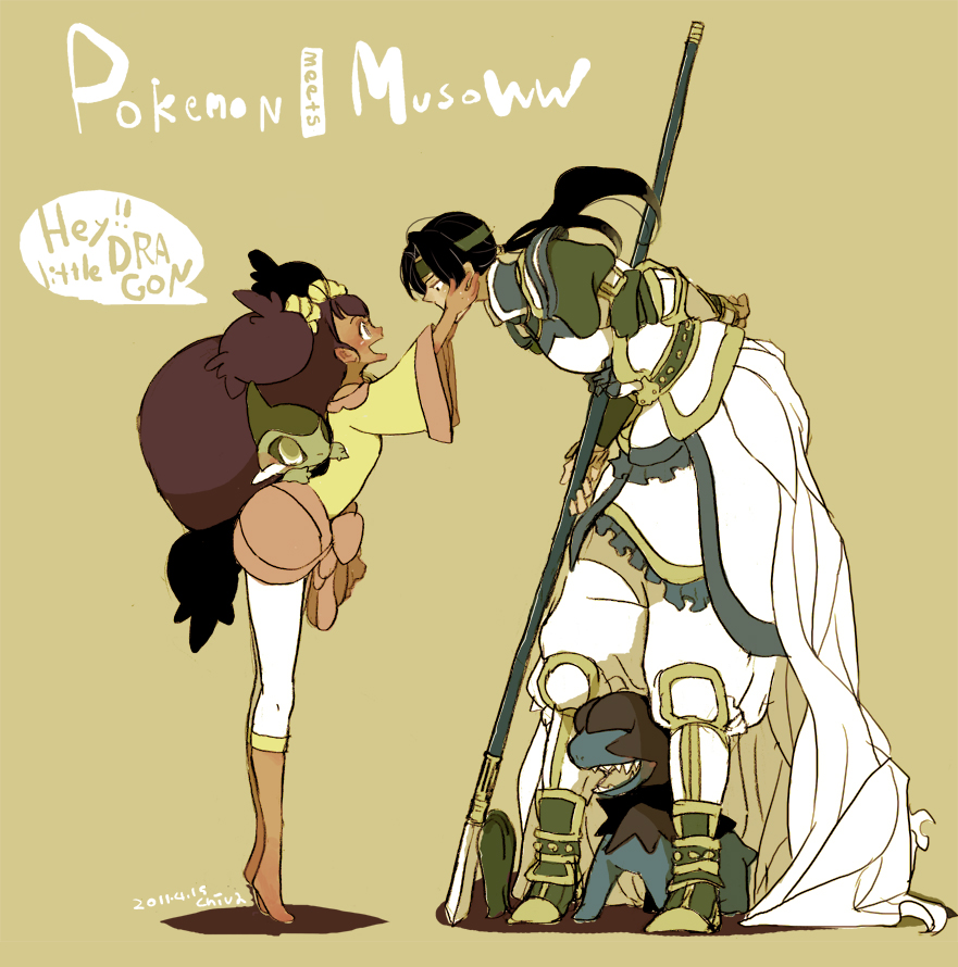 1boy, 1girl, axew, black_hair, chiva, crossover, deino_(pokemon), iris_(pokemon)
