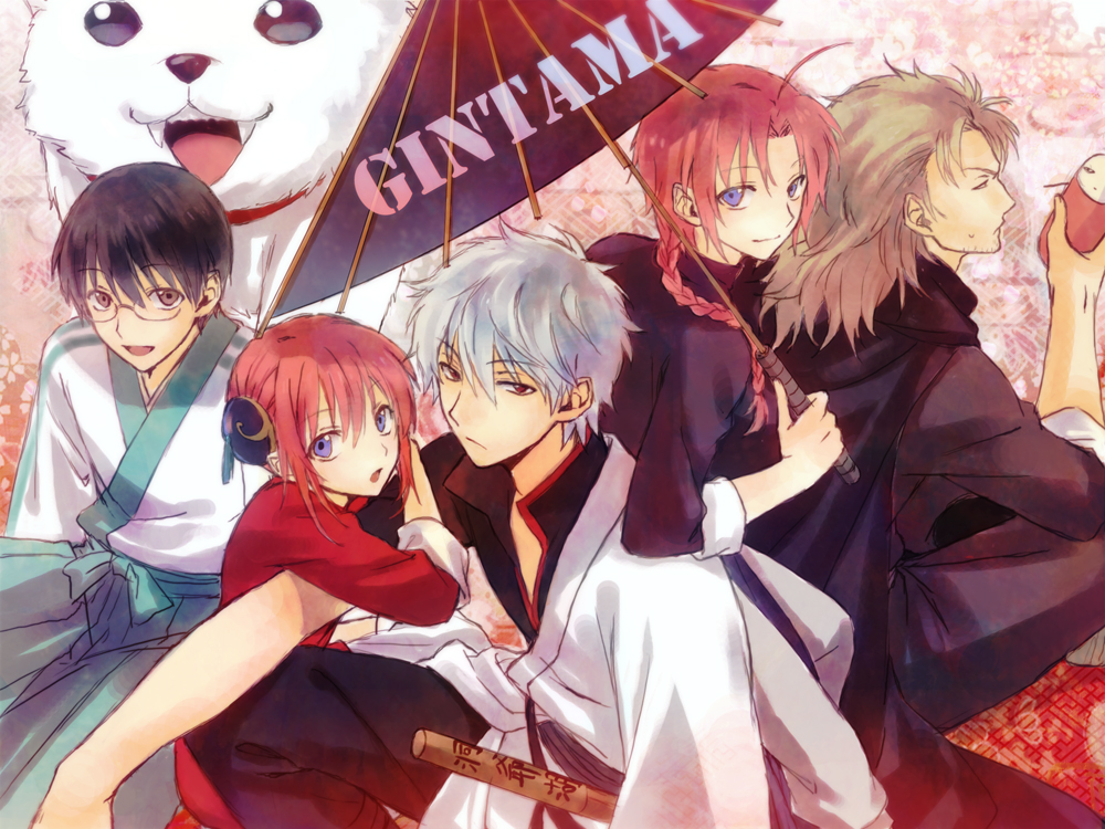 abuto, bad_id, blue_eyes, braid, dog, gintama, glasses, justaway