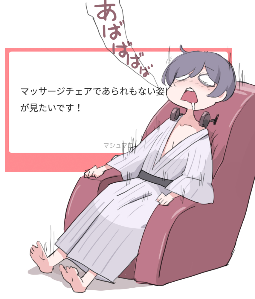 1girl, barefoot, bath_yukata, blank_eyes, chair, daikokutei_bunko, drooling, japanese_clothes