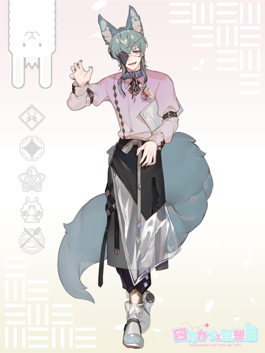 1boy, :d, alpaca, alpaca_connect, animal_ears, apron, aqua_hair, aqua_nails