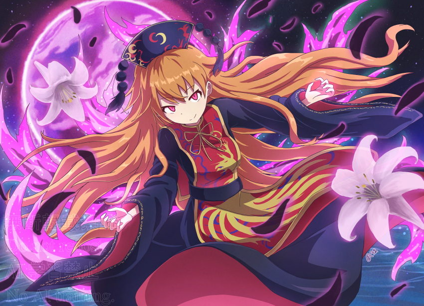 1girl, alternate_eye_color, artist_name, belt, black_belt, black_dress, black_hat, black_sky