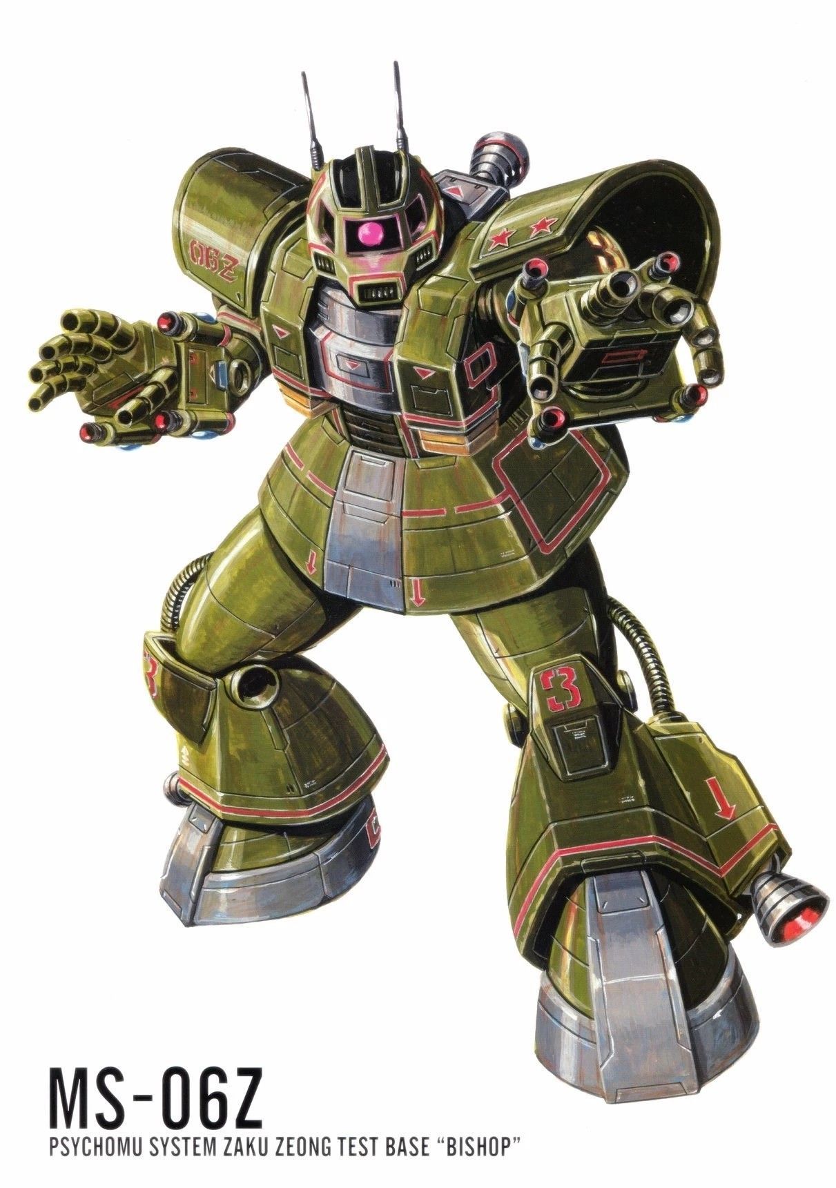 1980s_(style), aiming, aiming_at_viewer, beam_cannon, cable, character_name, finger_cannon, gundam