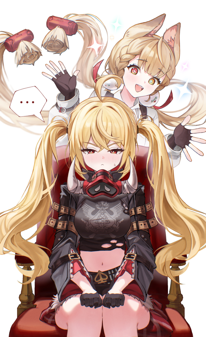 ..., 2girls, :d, absurdres, ahoge, alice_thymefield, animal_ear_fluff, animal_ears