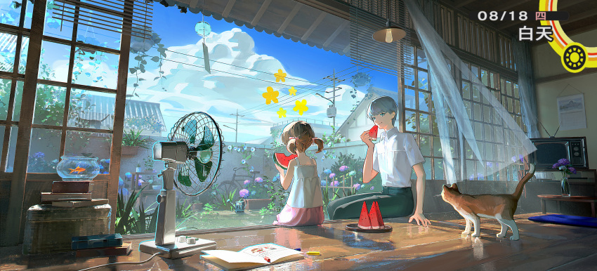 1boy, 1girl, 44xxmm, absurdres, black_pants, blue_flower, blue_sky, book